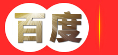 板材生产线|集装墙板|装饰板生产线|PVC护墙板生产线|PVC窗户|石塑型材生产线-张家港市恩赐机械有限公司